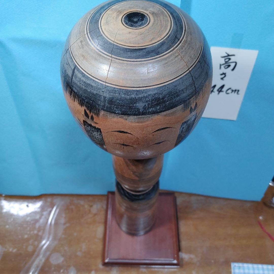 伝統こけし（大きめ） 佐藤辰雄作 弥次郎系こけし - メルカリ
