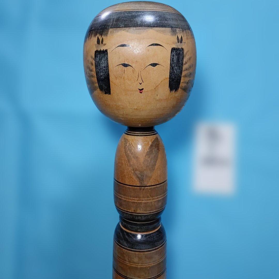 伝統こけし（大きめ） 佐藤辰雄作 弥次郎系こけし - メルカリ