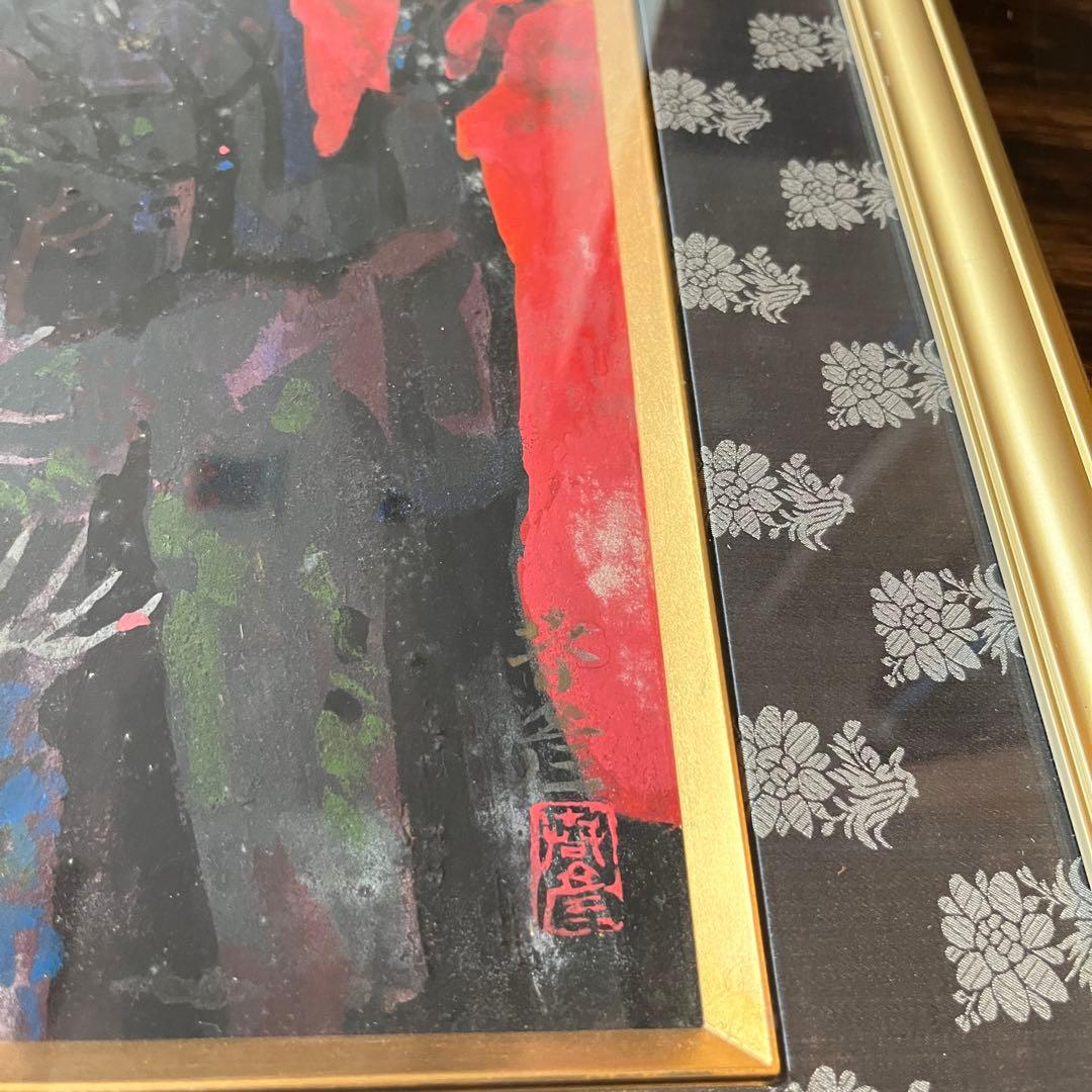 Snipe1 aILLEGAL 2021 プリント エディション若め