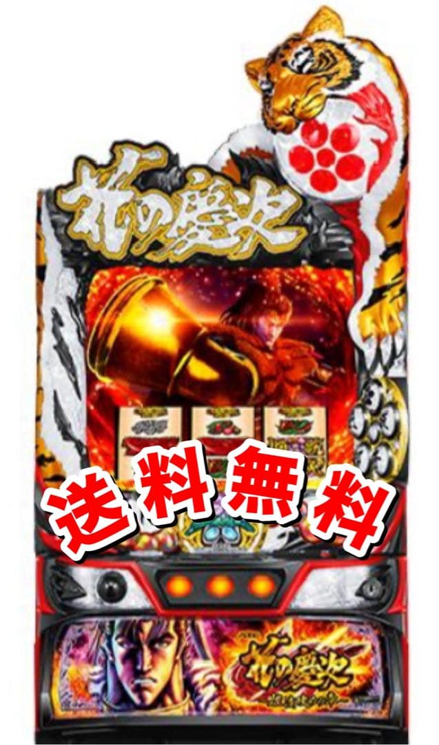 スマスロ】L花の慶次～佐渡攻めの章～ スマスロユニット付