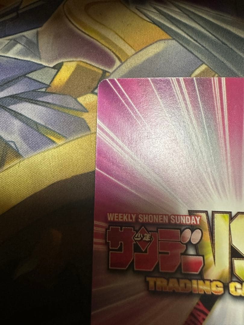 はじめの一歩　間柴　了　青サインカード　森川ジョージ　週刊少年マガジン