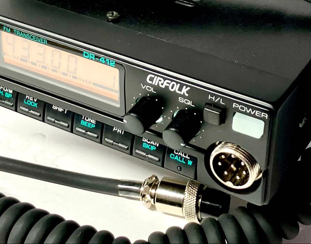 アルインコ DR-412MX 25wトランシーバー アマチュア無線機