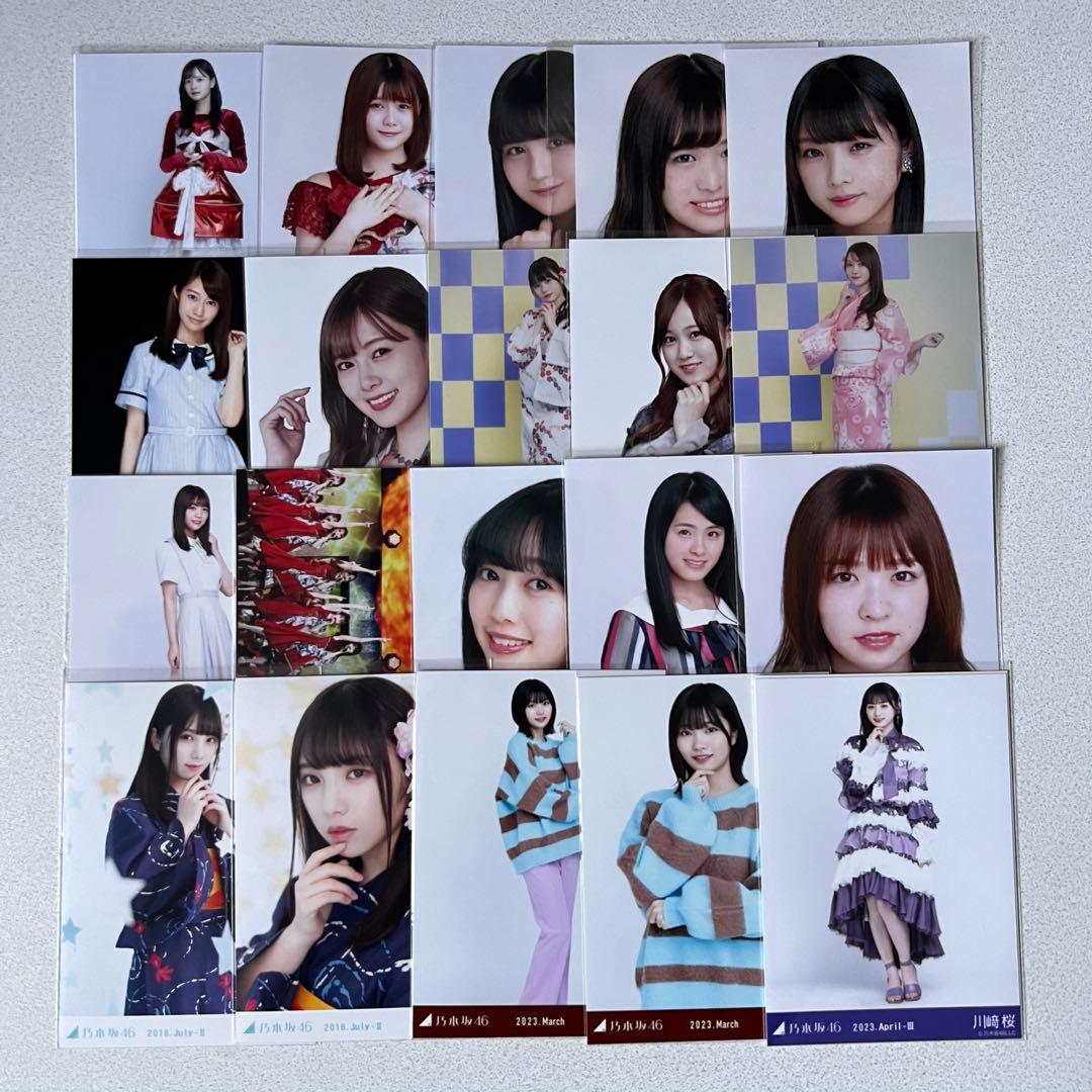m*a様 乃木坂46 生写真 200枚 まとめ セット 井上和 遠藤さくら
