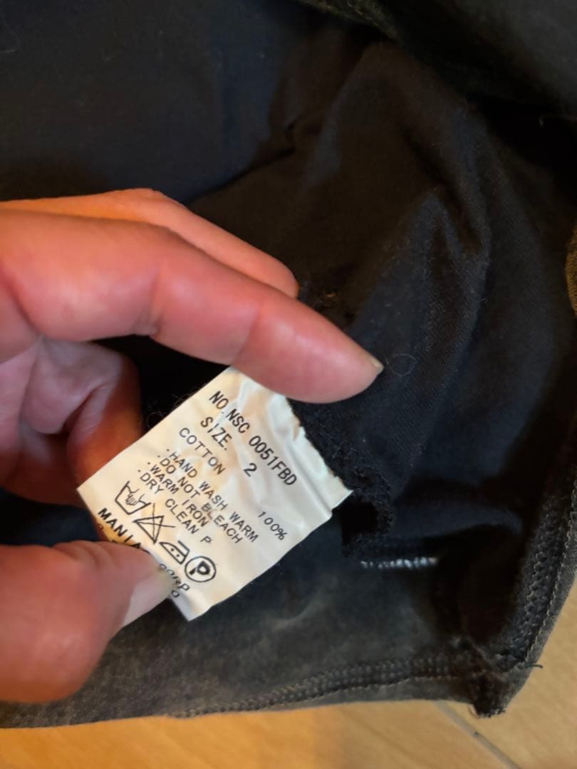 LGBタンクトップと、スカート2点セット