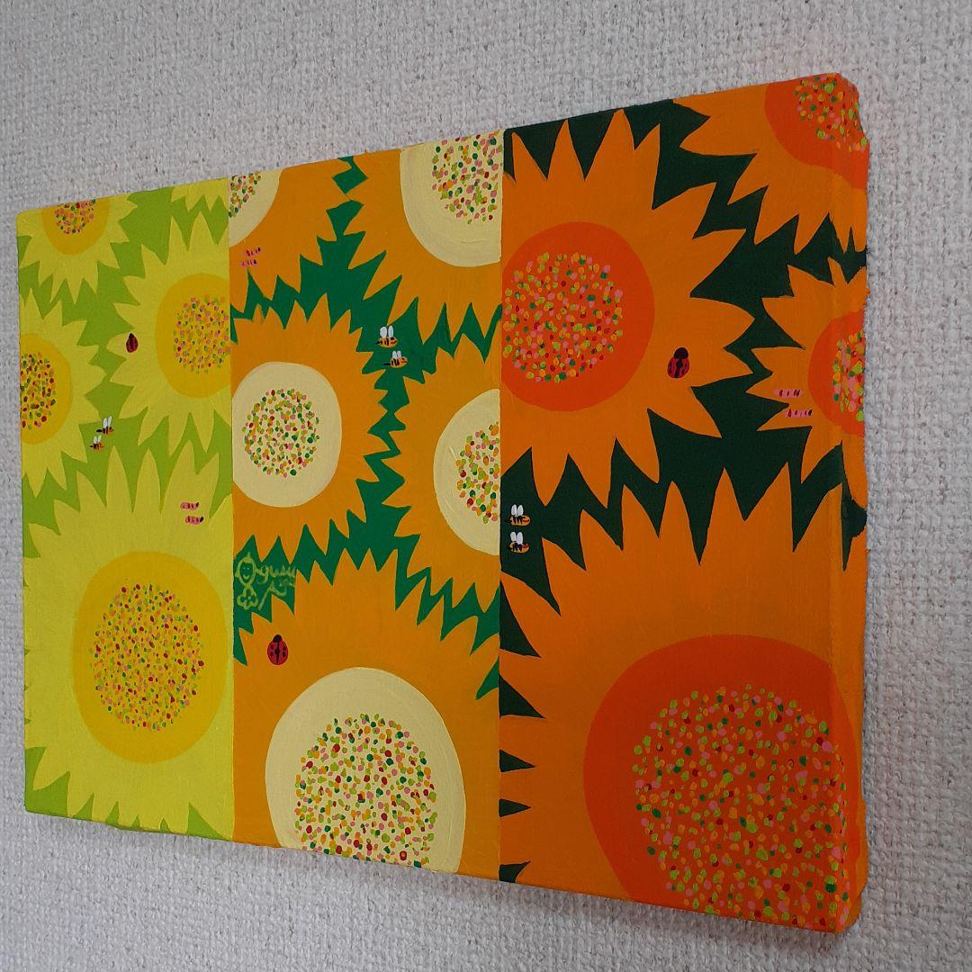 ひまわりの壁掛けアート　アクリルガッシュ　F4号キャンバス　画家　小楠アキコ作品