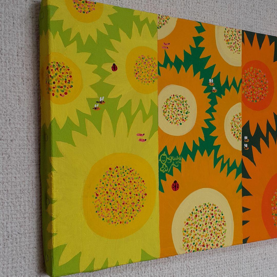 ひまわりの壁掛けアート　アクリルガッシュ　F4号キャンバス　画家　小楠アキコ作品