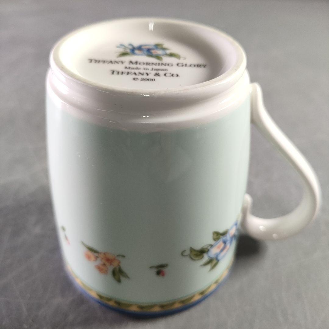 A915-4/TIFFANY＆Co./モーニンググローリー ペアマグカップ/ - メルカリ