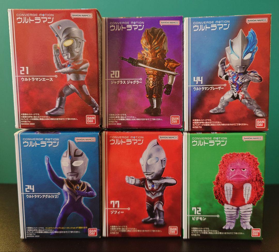 ウルトラマン コンバージモーション フィギュア 28体セット