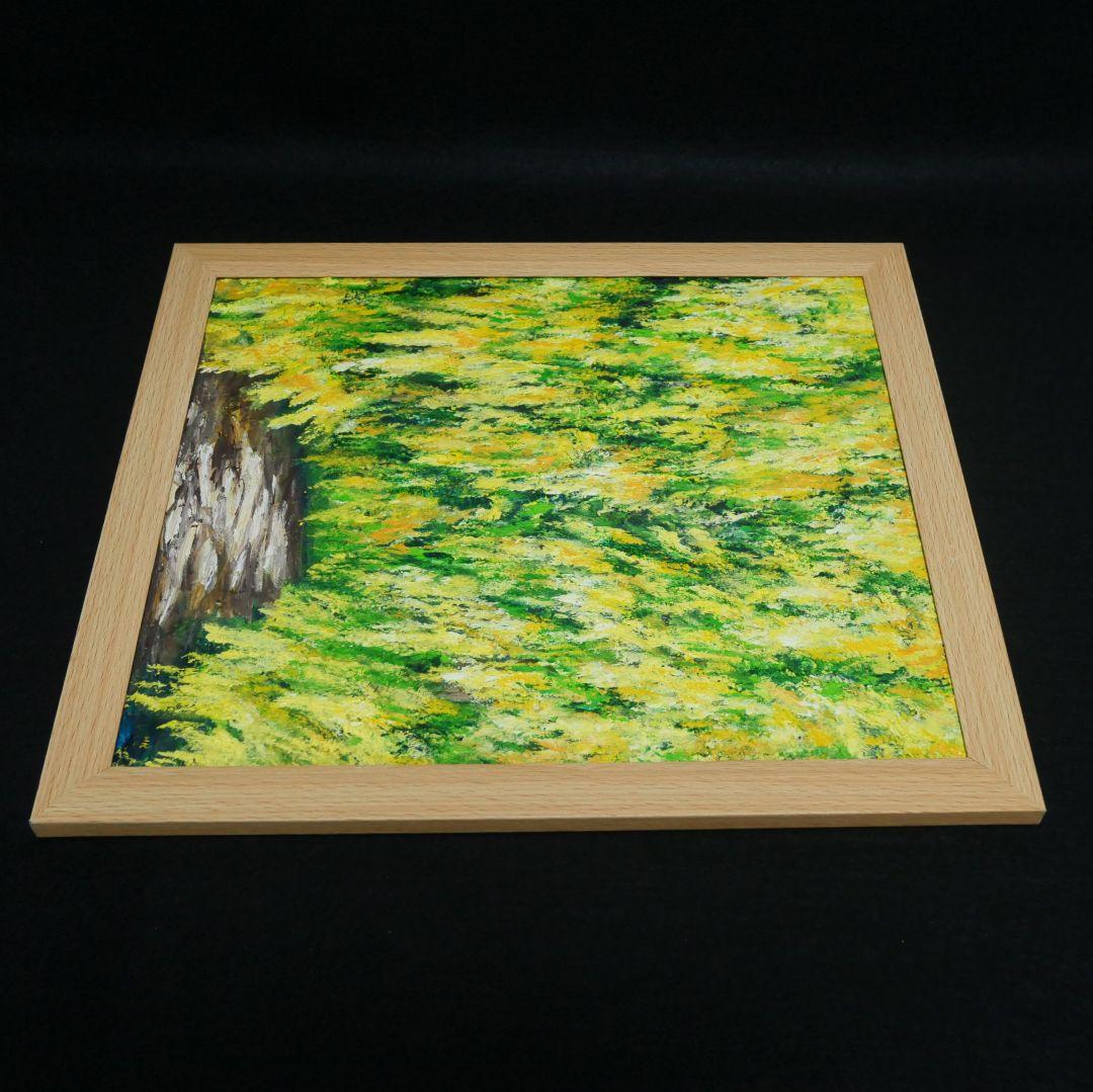 油絵 油彩 油彩画 絵 絵画 【ミモザの森】