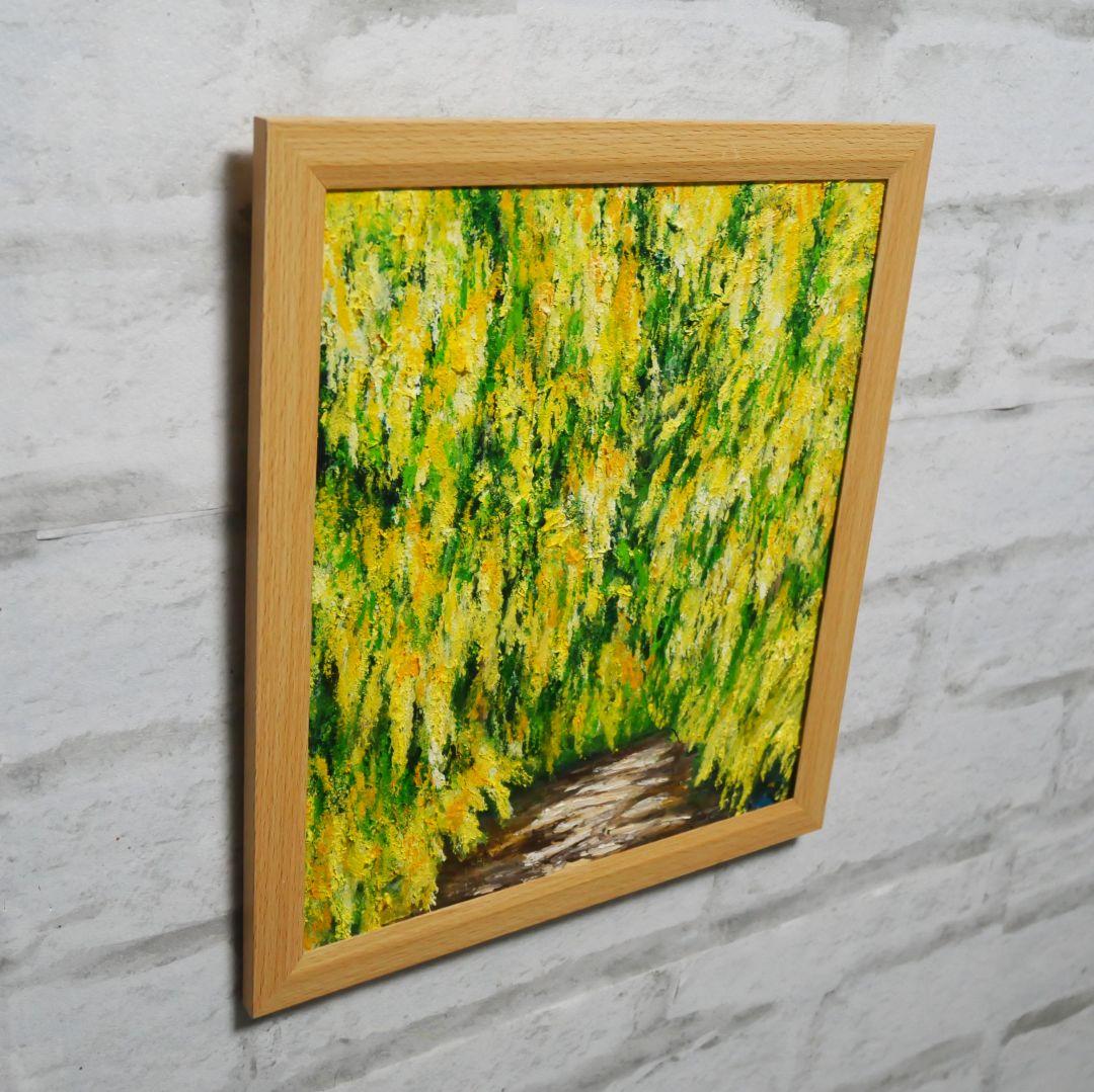 油絵 油彩 油彩画 絵 絵画 【ミモザの森】