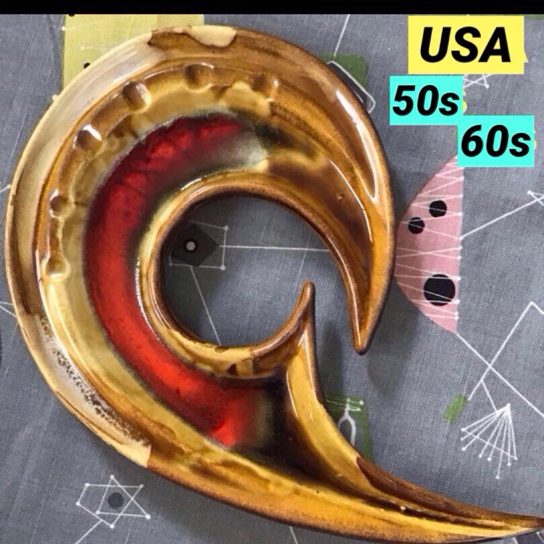 アメリカ 50～60s 陶器 灰皿 小物入れ ビンテージ