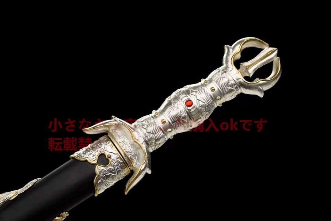 模造刀剣　倶利伽羅剣　鋼剣　刃なし　不動明王法具　銅製装具　仏教美術　三鈷剣