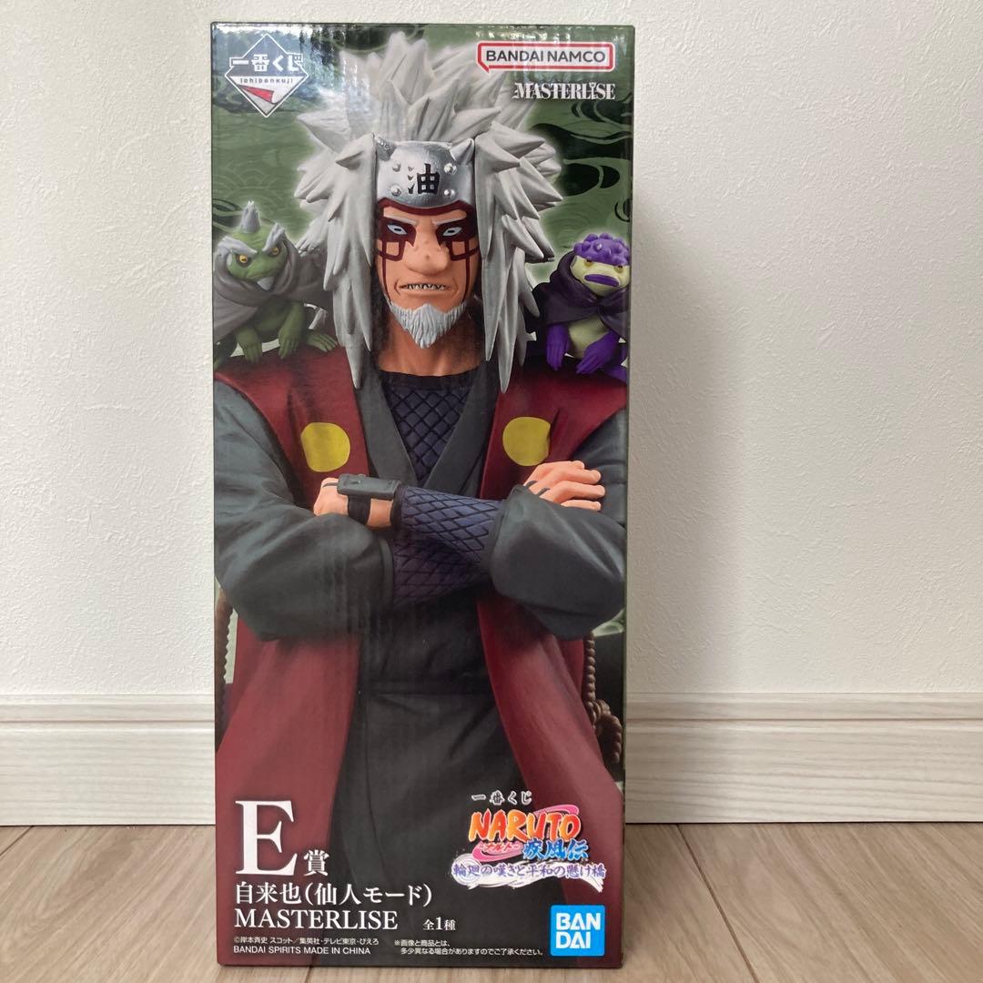 自来也（仙人モード） MASTERLISE ナルト1番くじ e賞 - メルカリ