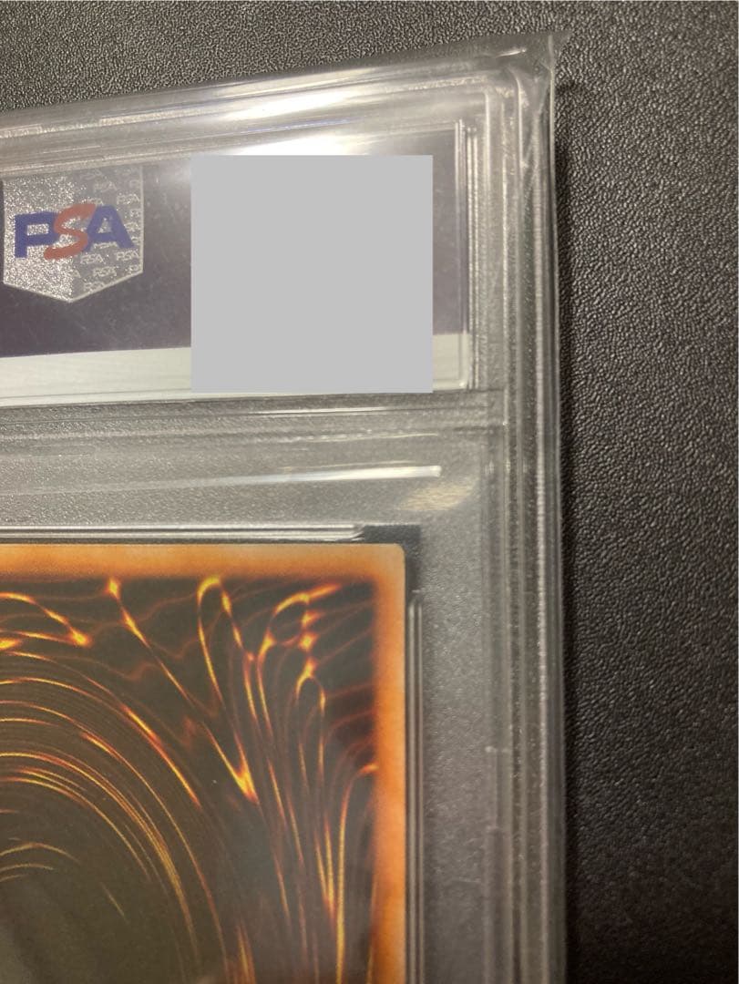 PSA9 ブラック・マジシャン 初期版 ウルトラレア 遊戯王