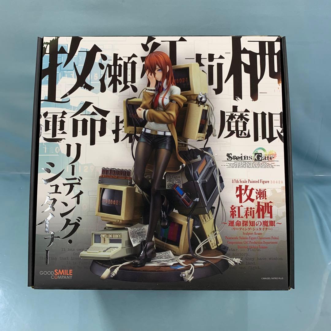 牧瀬紅莉栖 運命探知の魔眼 「STEINS;GATE」 1/7 - メルカリ