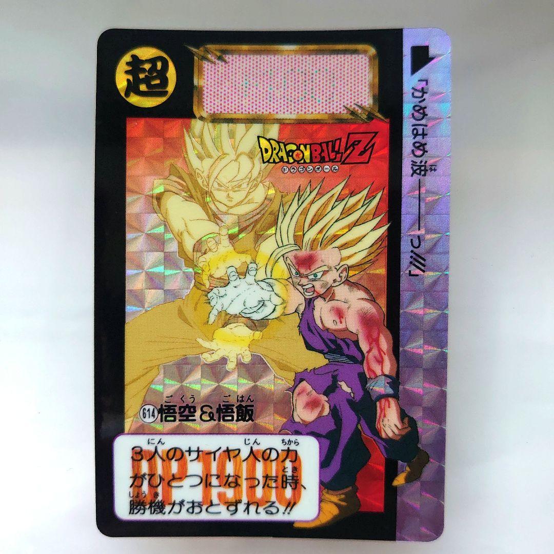 keisuke様 リクエスト 7点 まとめ商品