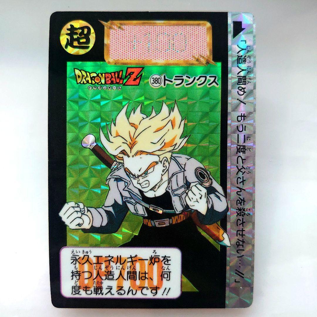 keisuke様 リクエスト 7点 まとめ商品