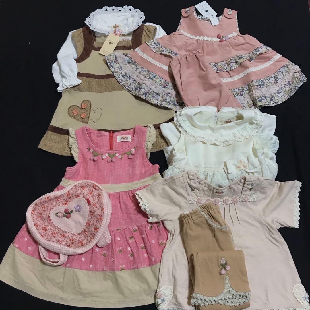 新品タグ付き含むスーリー可愛いお出掛けセット♡souris