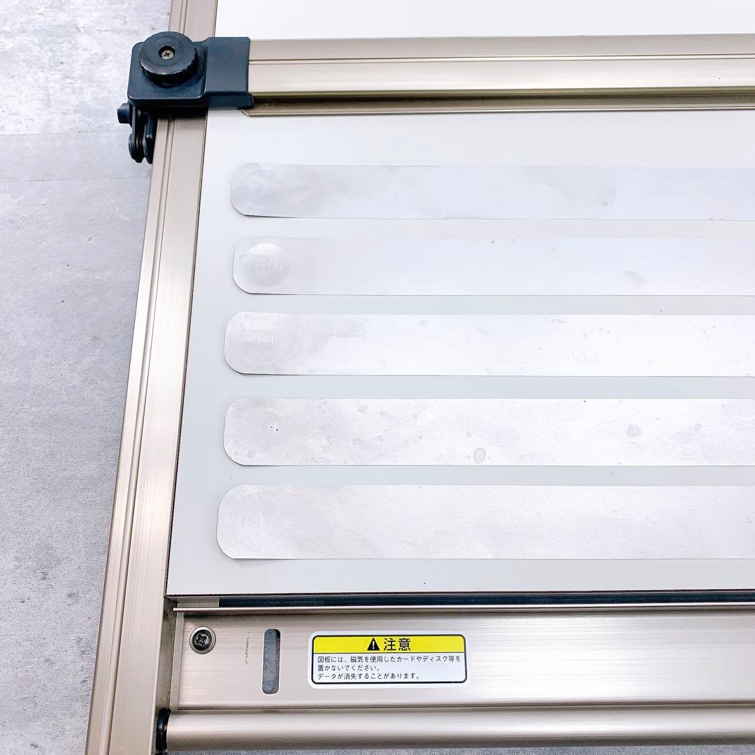 MUTOH ムトー 武藤工業 平行定規 製図版 UM-09NK