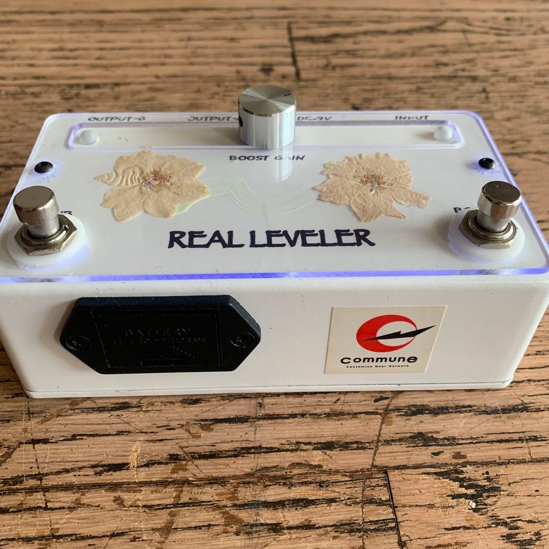 Commune REAL LEVELER A-Box Booster 高品質