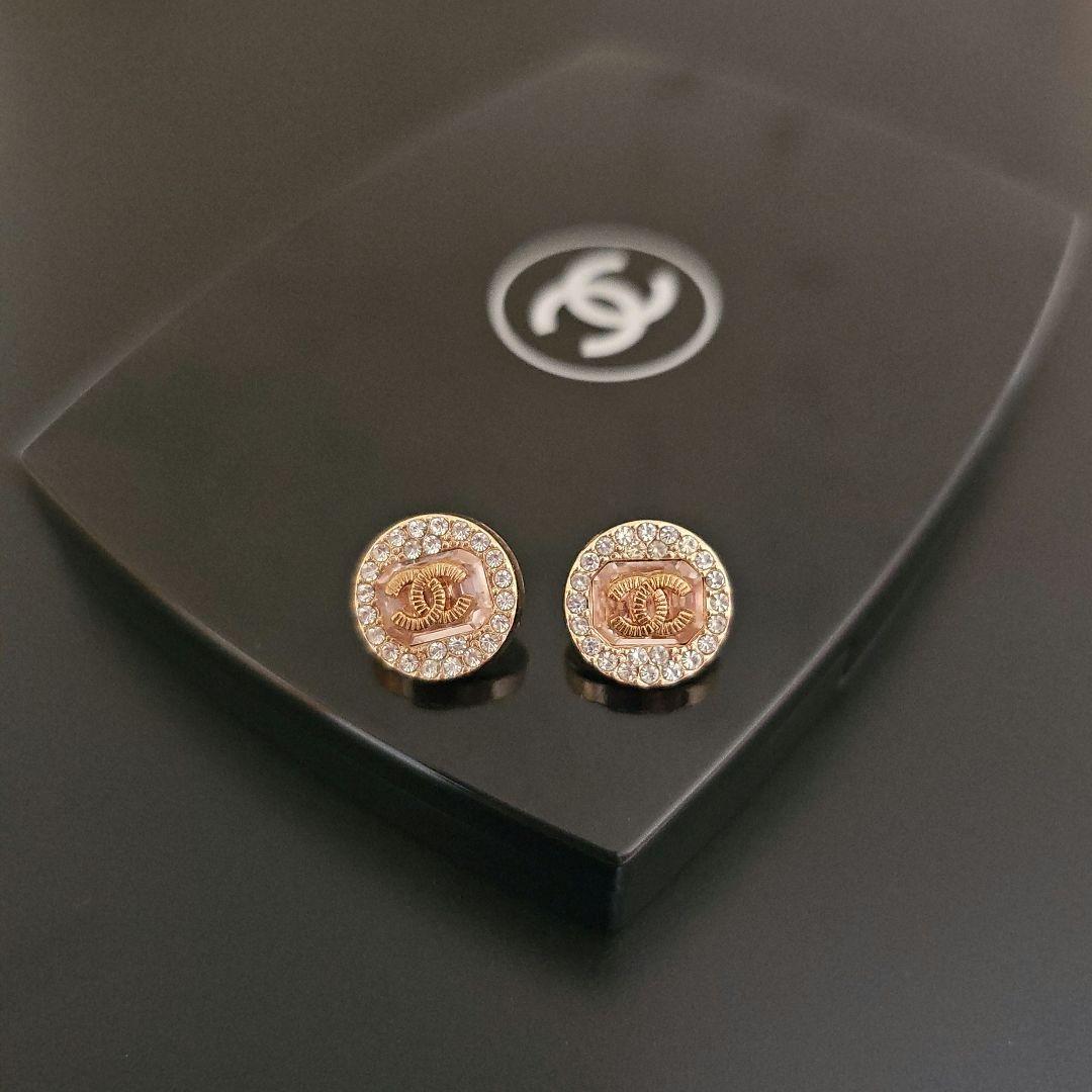 いいだ様 リクエスト 6点 まとめ商品