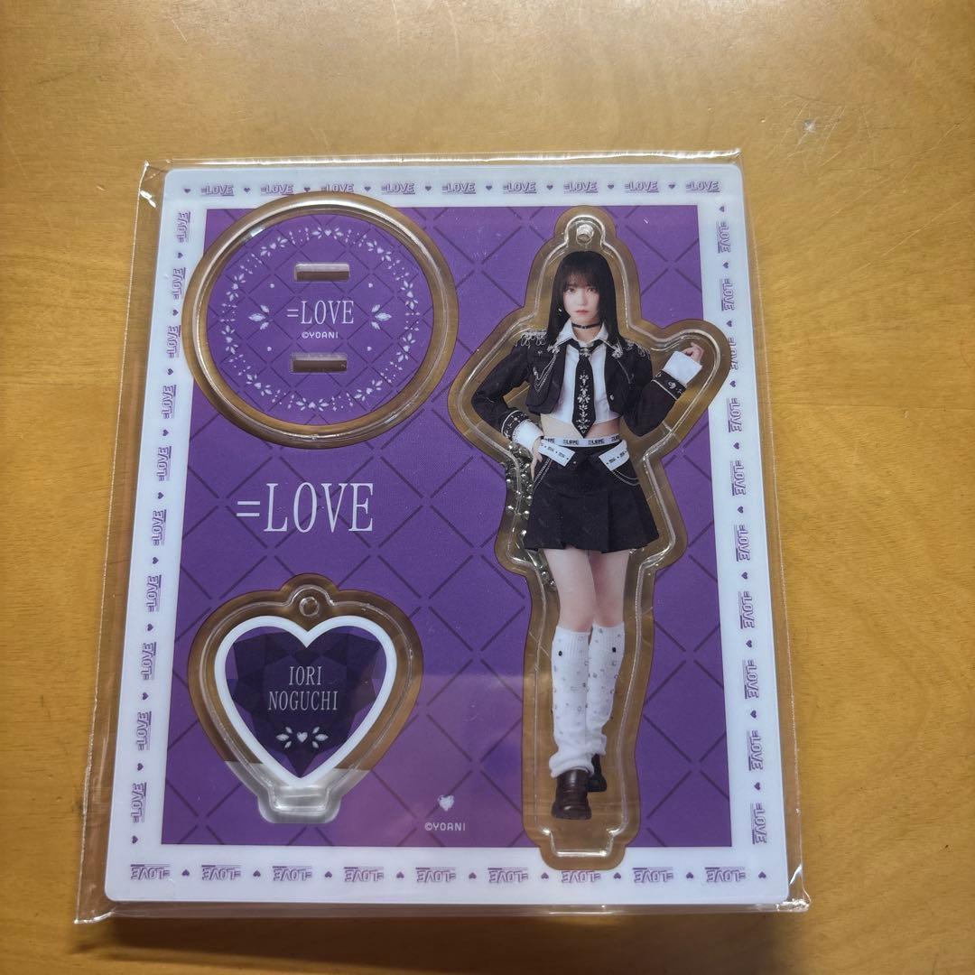 未開封 ＝LOVE 呪って呪って アクリルスタンド 野口衣織 イコラブ