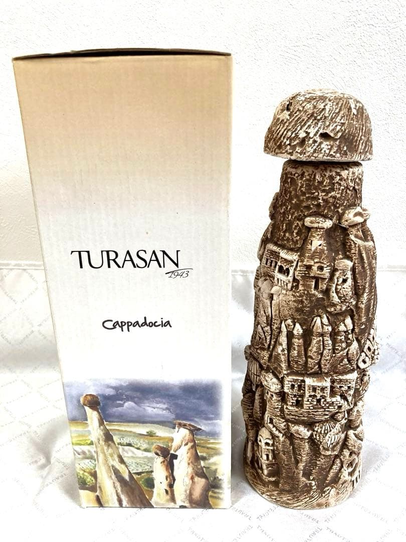 トルコ世界遺産カッパドキア彫刻ワイン中味入り未開封高さ20cm直径8cm