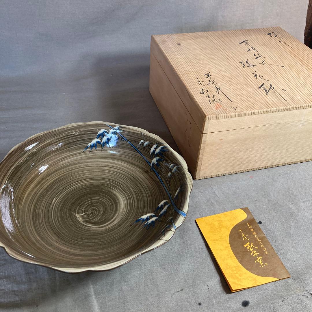 横石臥牛】現川焼の伝統 重要無形文化財 十三代横石臥牛作 刷毛目雪持