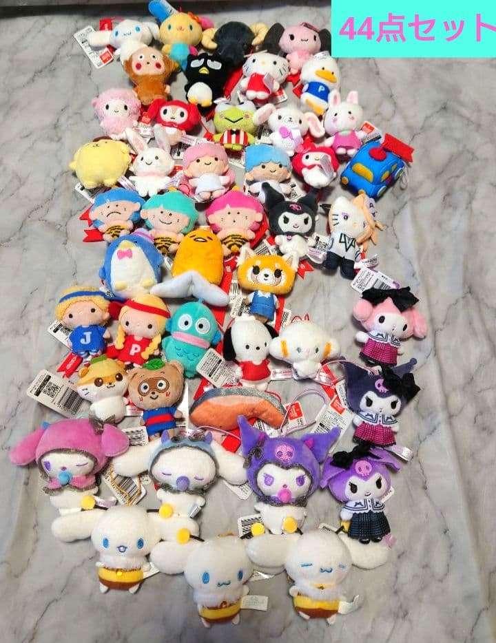38種セット‼️】サンリオキャラクター大賞マスコットぬいぐるみまとめ売り