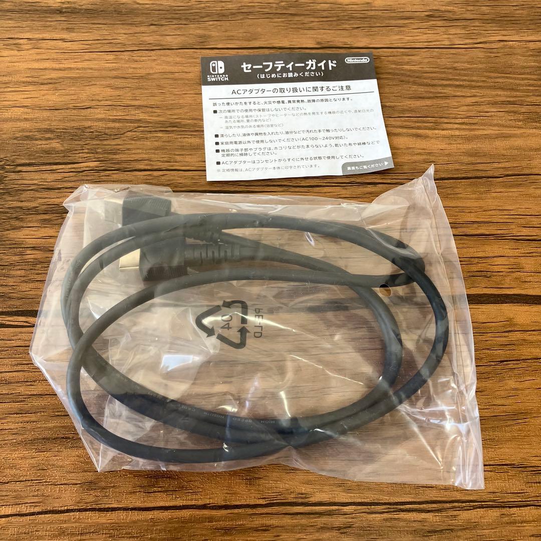 美品・完備✨ Nintendo Switch ブラック 本体 任天堂スイッチ