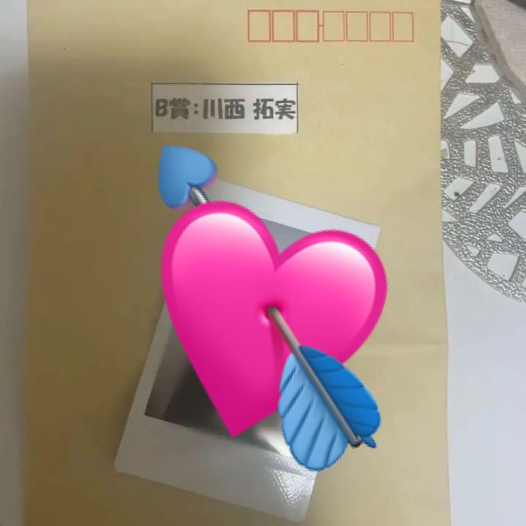 JO1 川西拓実チェキタワレコB賞