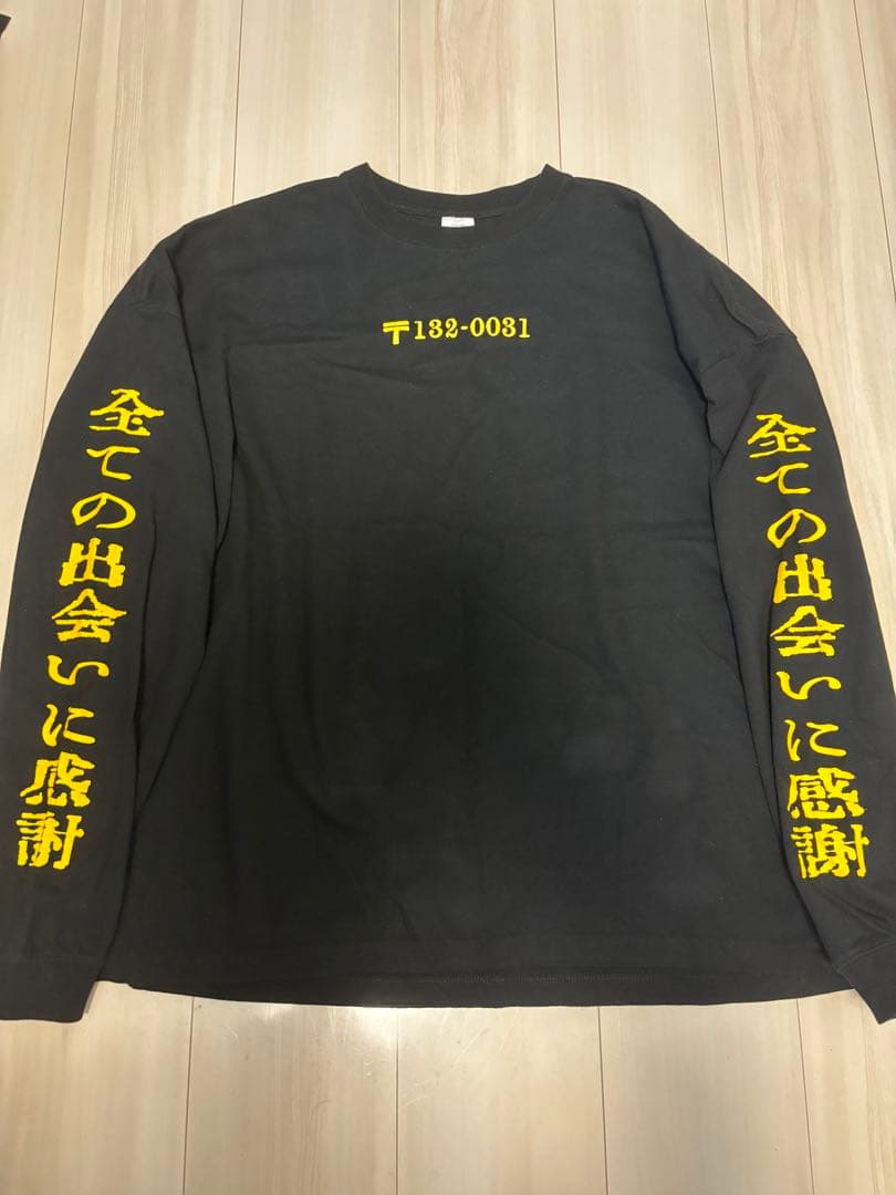 全ての出会いに感謝ロンT れてんジャダム