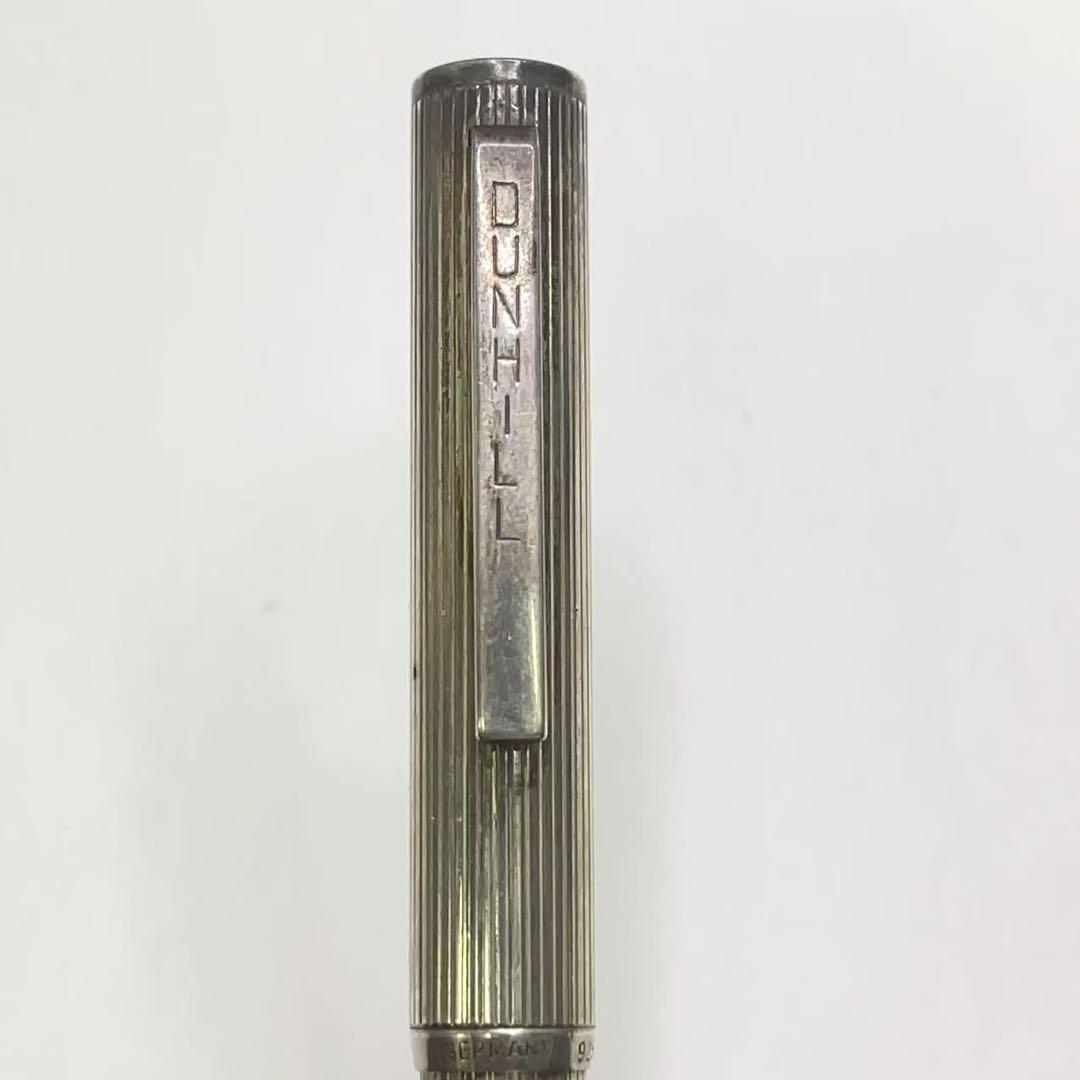DUNHILL ダンヒル 万年筆 925