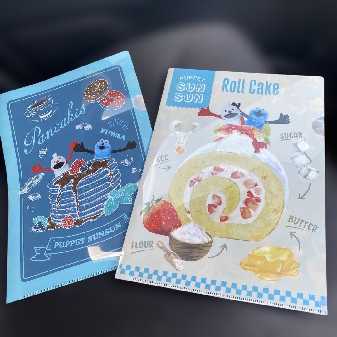 プロフ必読✾M.rippe様 リクエスト 2点 まとめ商品 - メルカリ