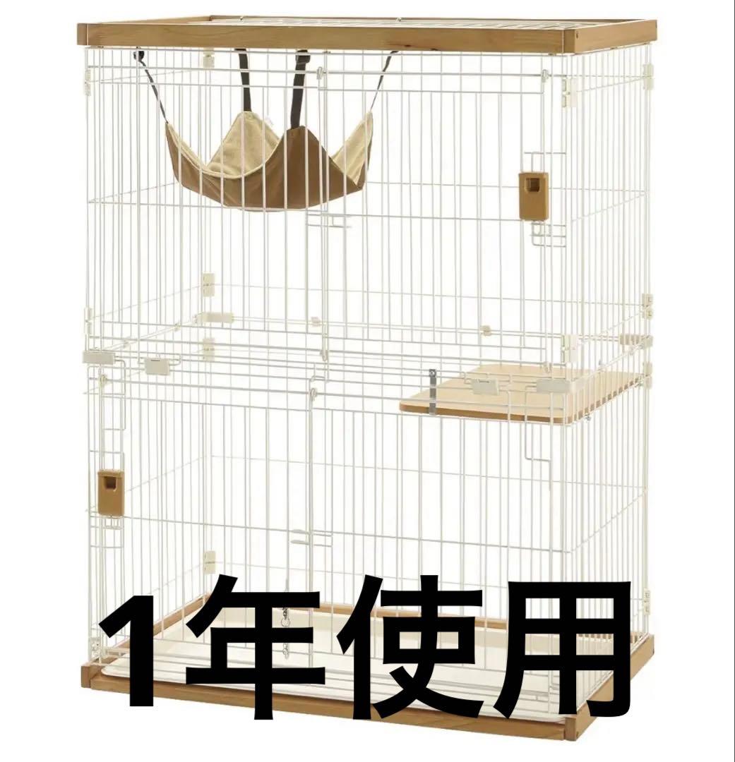 リッチェル 木製お掃除簡単キャットサークル S ライトブラウン 木製お掃除簡単キャットサークル S | リッチェル公式ウェブショップ