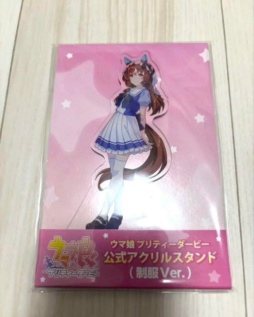 ウマ娘 【スティルインラブ】 公式応援タオル＋アクリルスタンド他