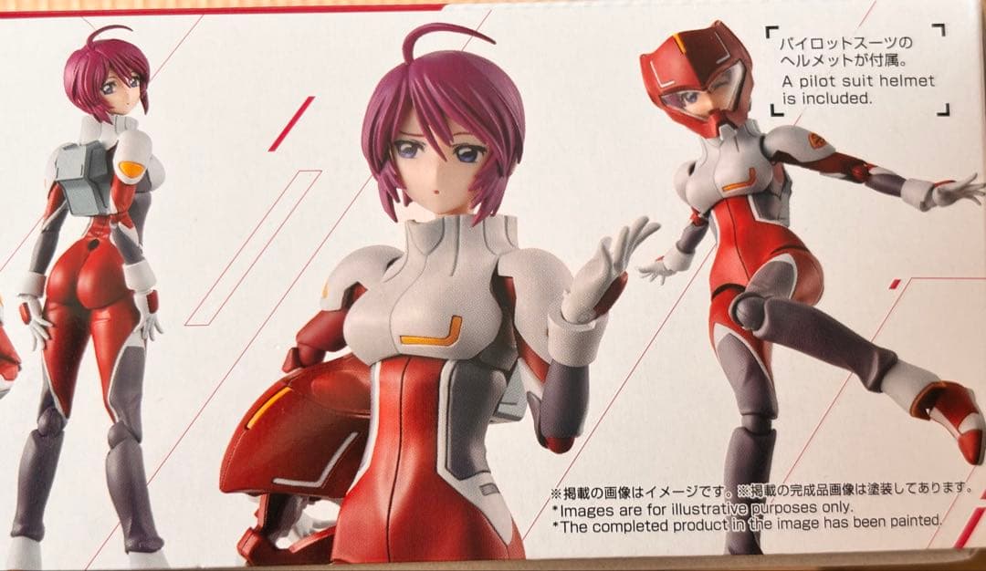 バンダイ フィギュアライズスタンダード ルナマリア・ホーク&プルツー