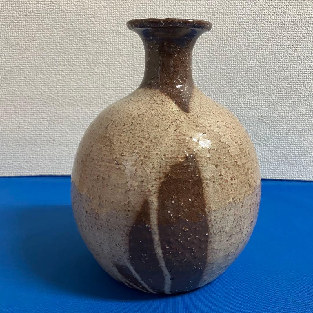 岡田裕 萩焼 花入