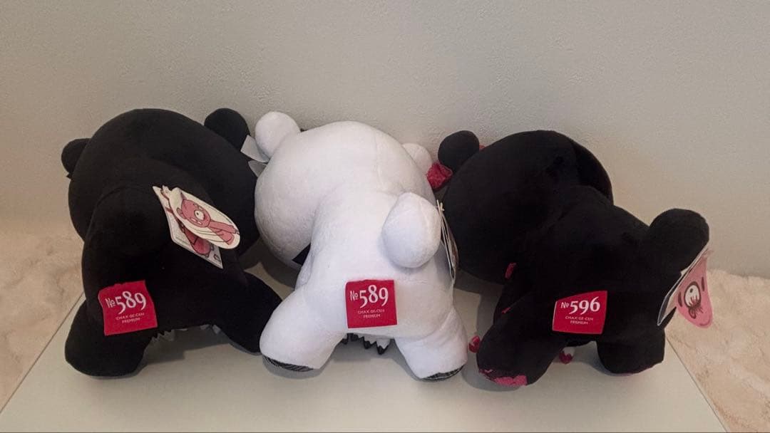 グルーミー No.589 No.596ぬいぐるみ 3体セット