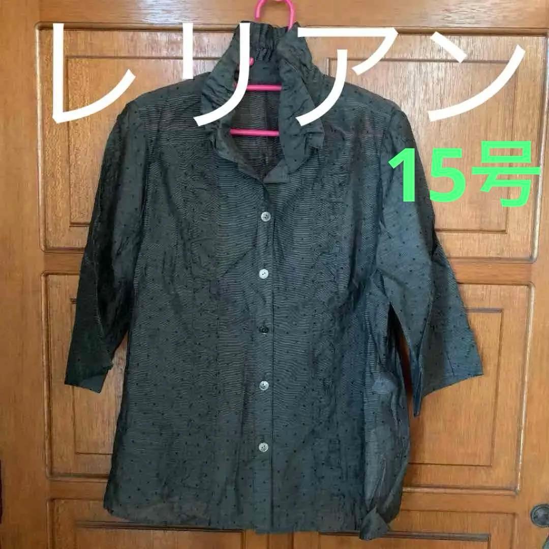 PT3&PT1チューナー搭載PC本体＋周辺機器セット＋更にPT2×1個 PCパーツ