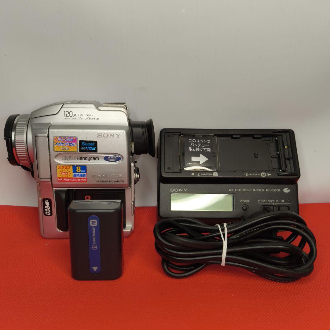 【動作確認済】SONY ソニー DCR-PC110 ミニDV ハンディカム
