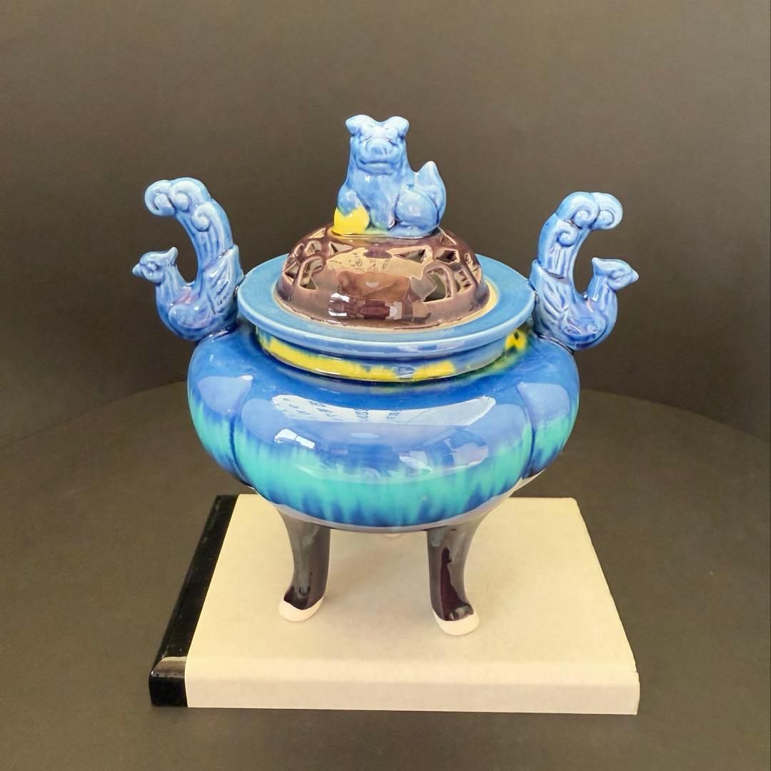 九谷焼 司峰作 獅子蓋 鳳凰耳付 香炉 送料込み