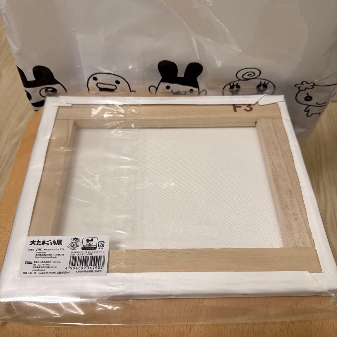 完売品】大たまごっち展 キャンバスアート F3 30周年記念デザイン 希少