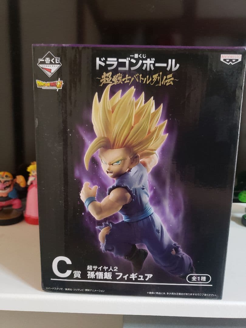 ドラゴンボール