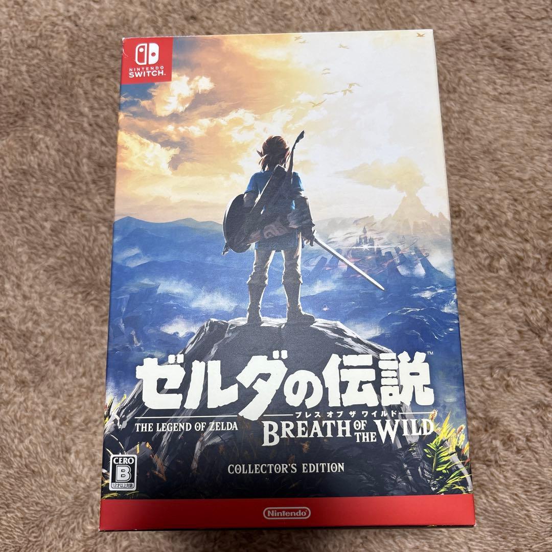 ゼルダの伝説 ブレスオブザワイルド コレクターズエディション