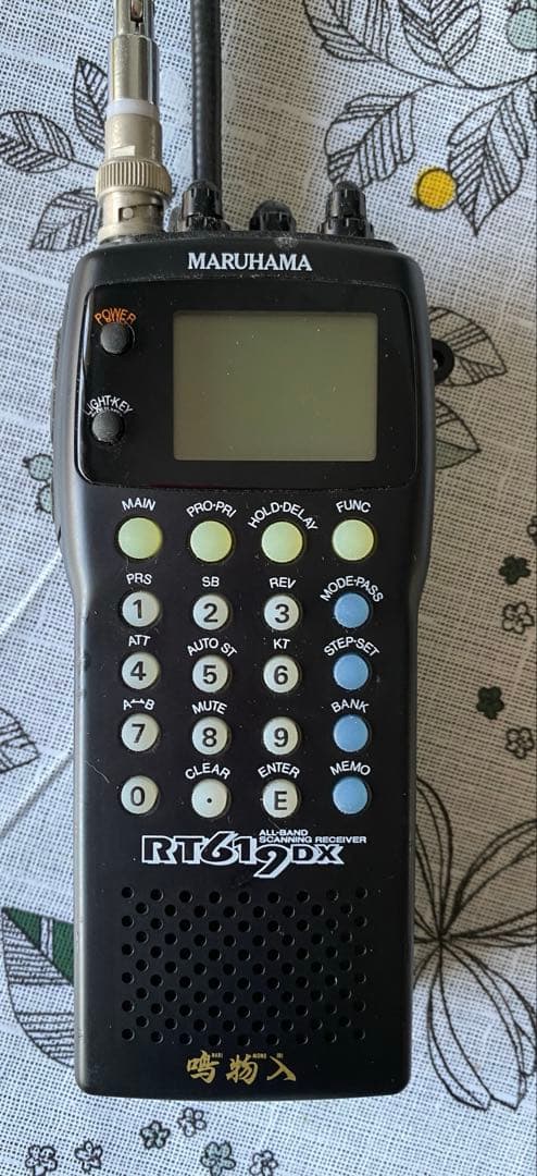 MARUHAMA RT-619 DX ジャンク - メルカリ