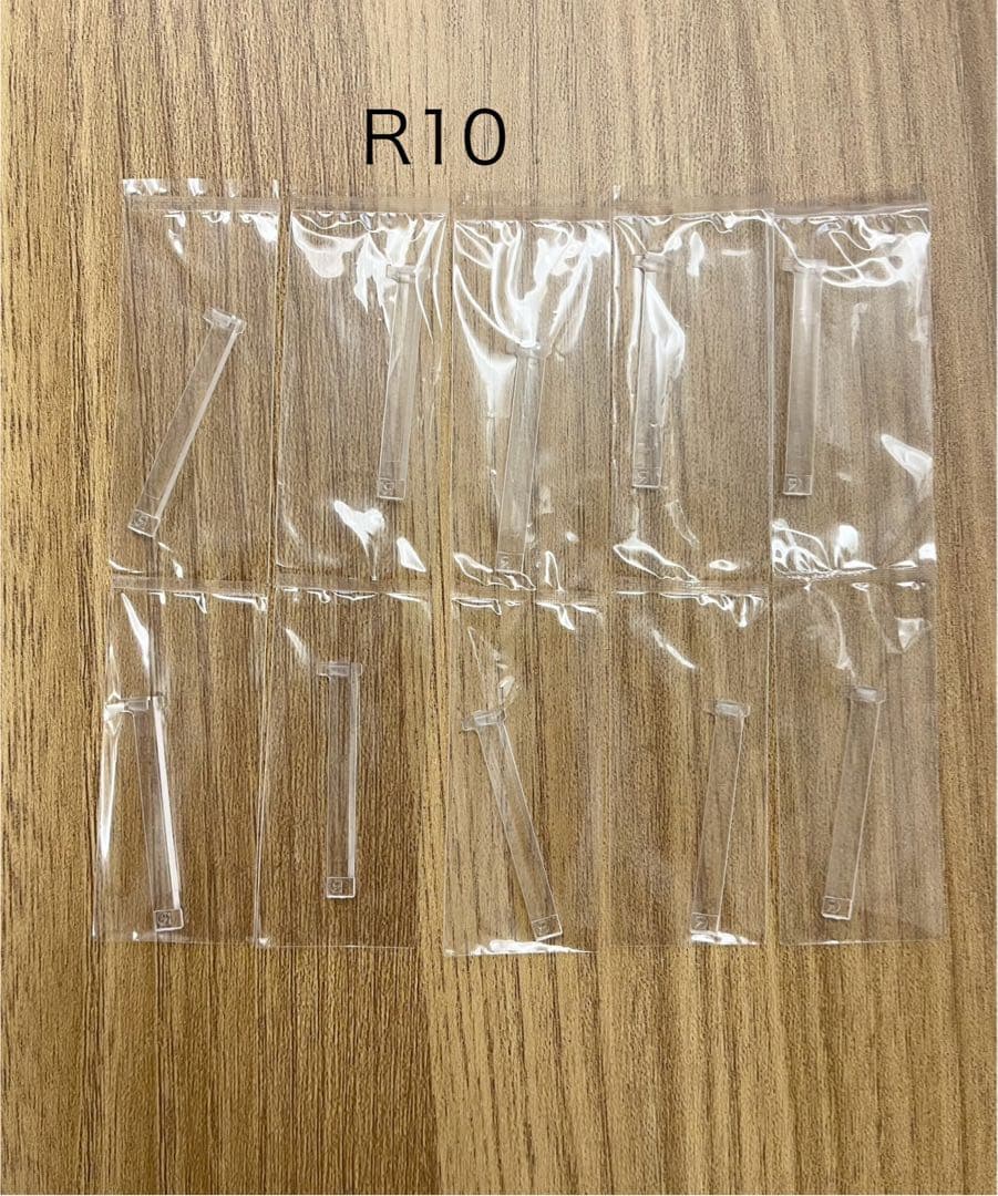 ペディグラス ニューパワーフリースタイル R10個