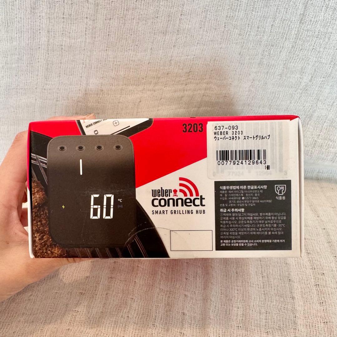weder connect スマートグリルハブ　新品未使用品