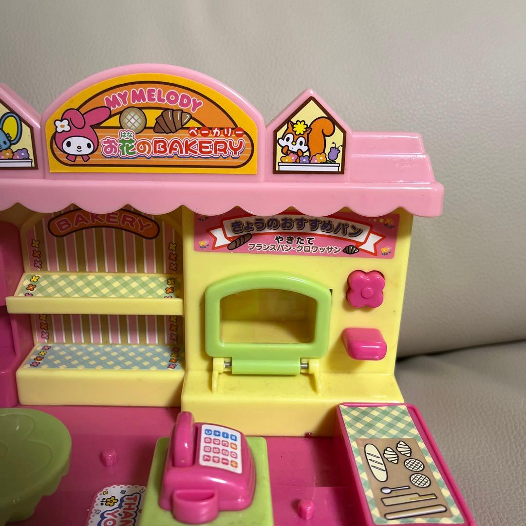 マイメロディ おしゃべりお花のベーカリー サンリオ 動作確認済 - メルカリ