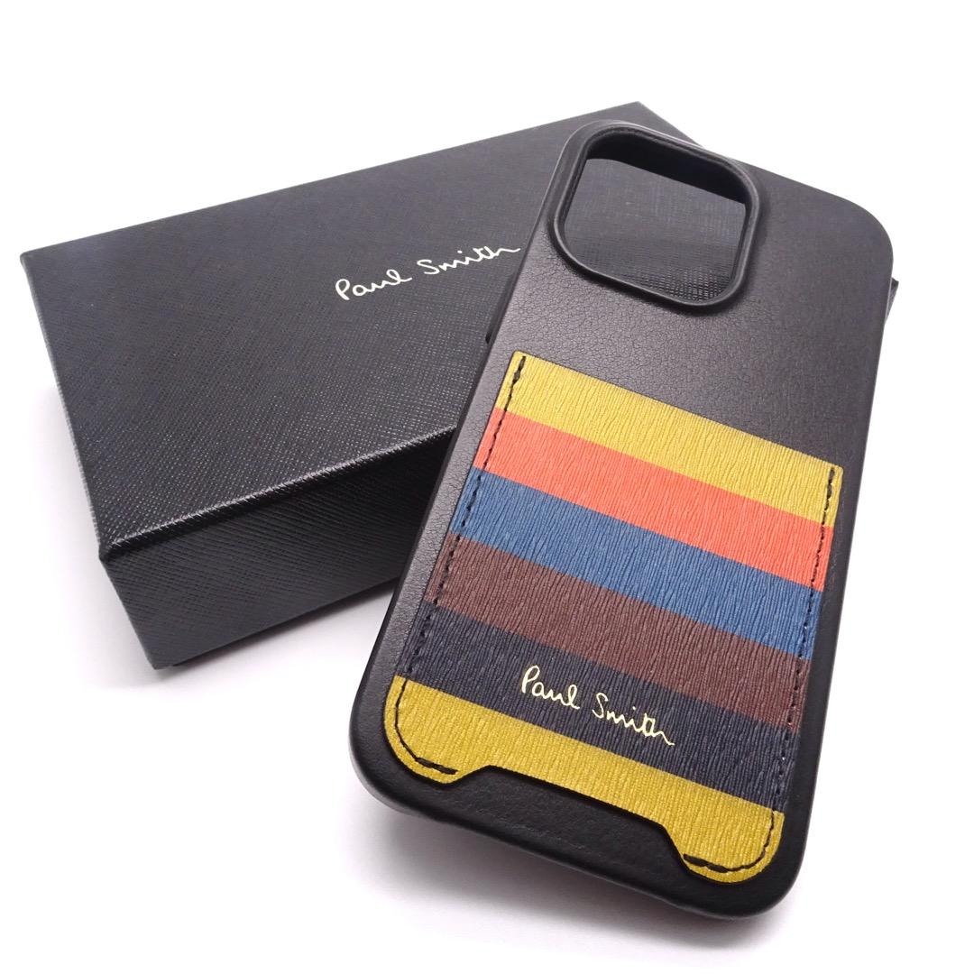 新品】Paul Smith マルチストライプ iPhone 13 Proケース